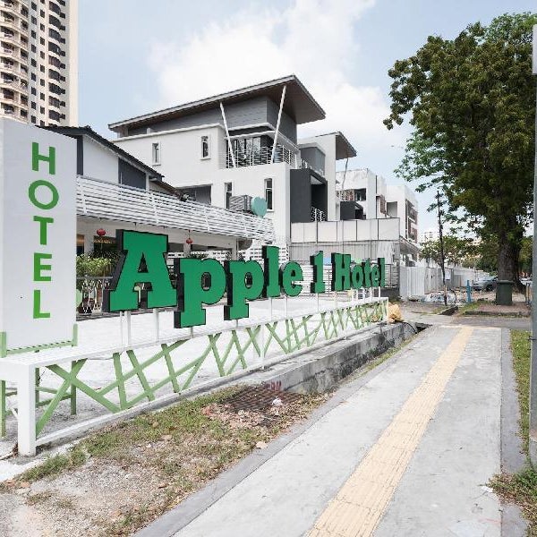 Apple 1 Hotel Gurney