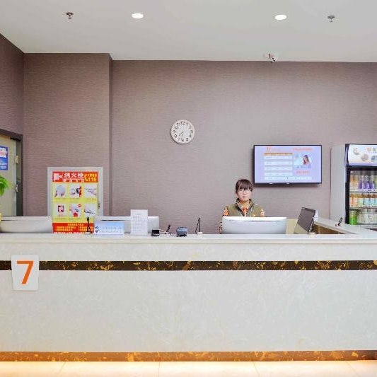 7 Days Premium Linfen Pingyang South Street Thumbnail