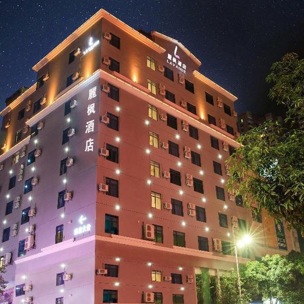 Lavande Hotel Dongguan Humen Wanda High-Speed Railway Station