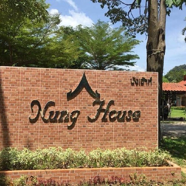 Khao Sok Nung House