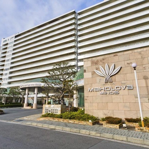 Maholova Minds Miura Resort