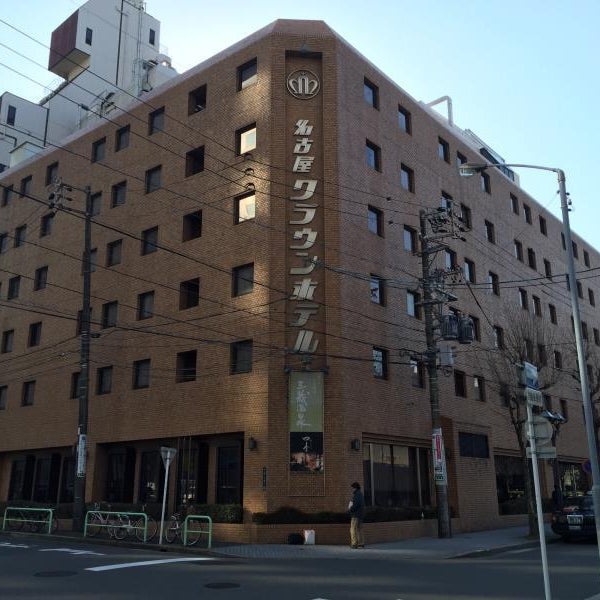 Natural Hot Spring Nagoya Crown Hotel