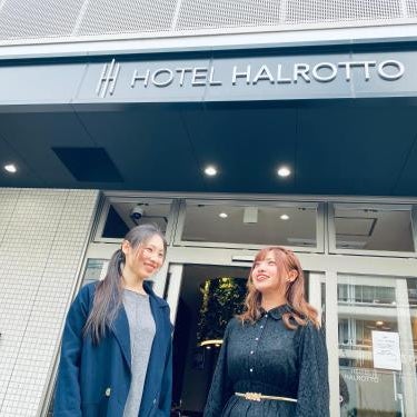Hotel Halrotto Fukuoka Hakata Thumbnail