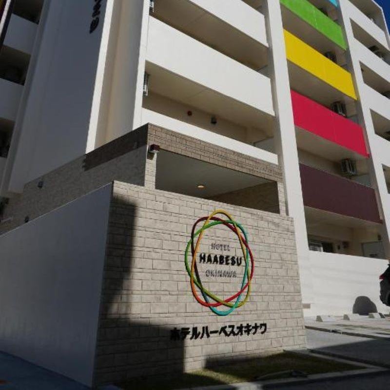 Hotel Haabesu Okinawa Thumbnail