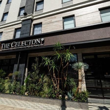 THE CELECTON KURUME