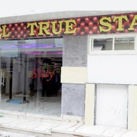 Hotel Suzi International 2 Min Walk From New Delhi Railway Station Thumbnail