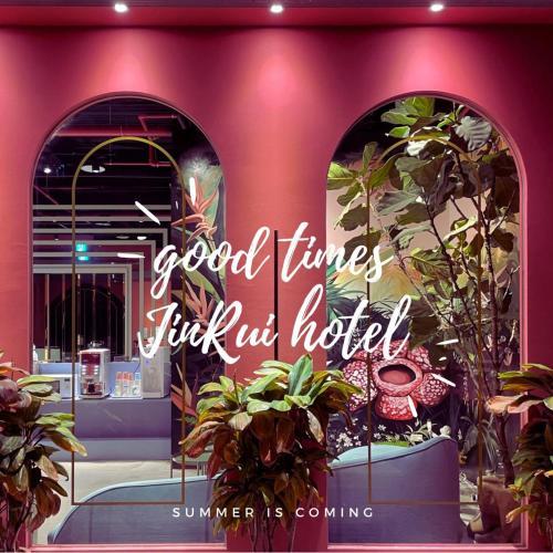 Fengjia JinRui Hotel Thumbnail