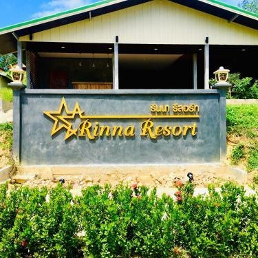 Rinna Resort