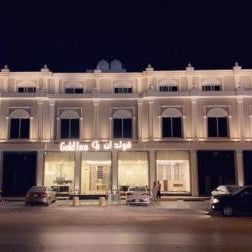 Gold Inn Riyadh Thumbnail