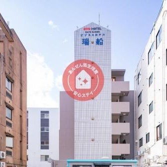 Tabist Rays Hotel Suisen