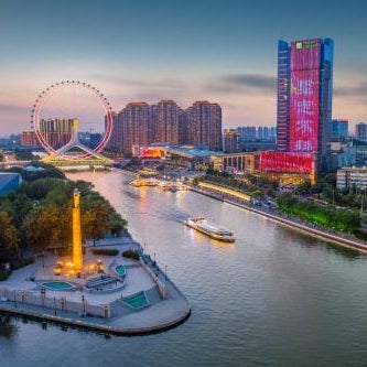 Holiday Inn Tianjin Riverside By IHG