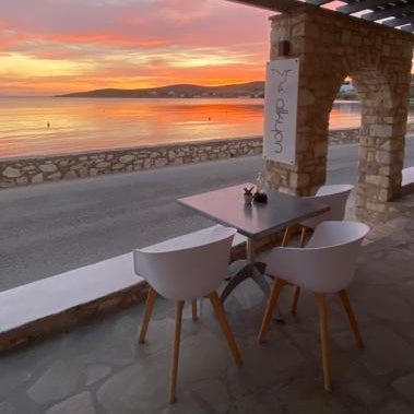 Alkyon Hotel