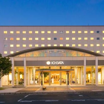 Twin Leaves Hotel Izumo