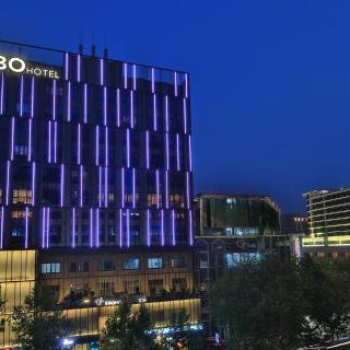 EBO Hotel (Hangzhou West Lake) Thumbnail