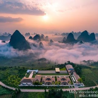 Misty Wonderland ,Yangshuo Xingping