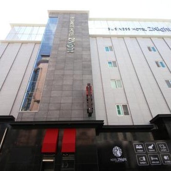 Two Nights Business Hotel