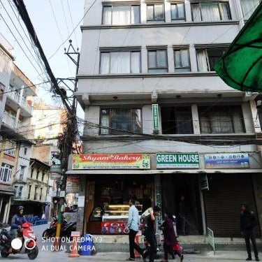 Backpacker's Green House Lodge Thumbnail