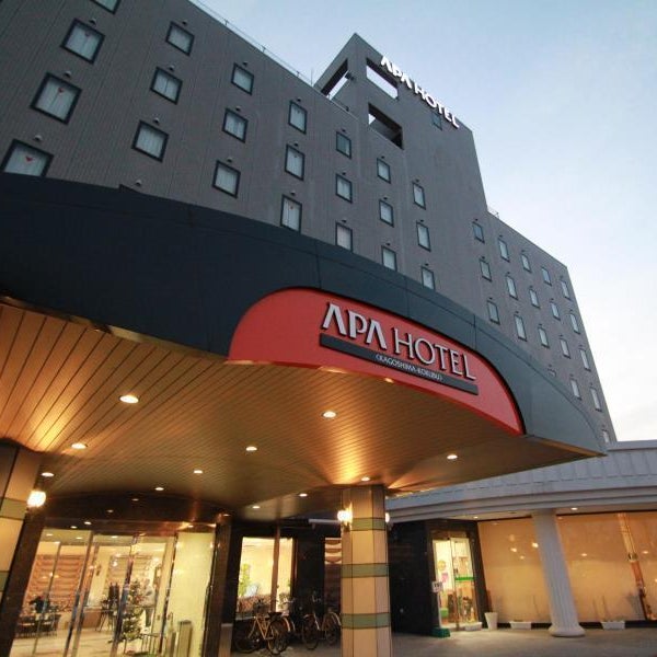 Apa Hotel Kagoshima-Kokubu