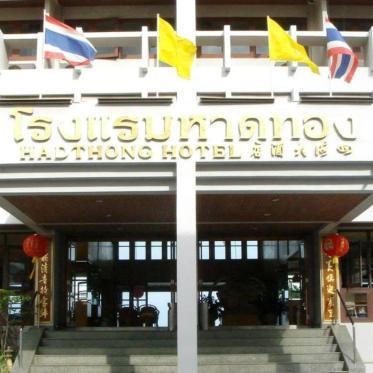 Hadthong hotel