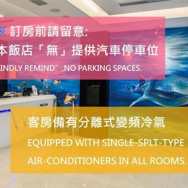 WeCanHotel