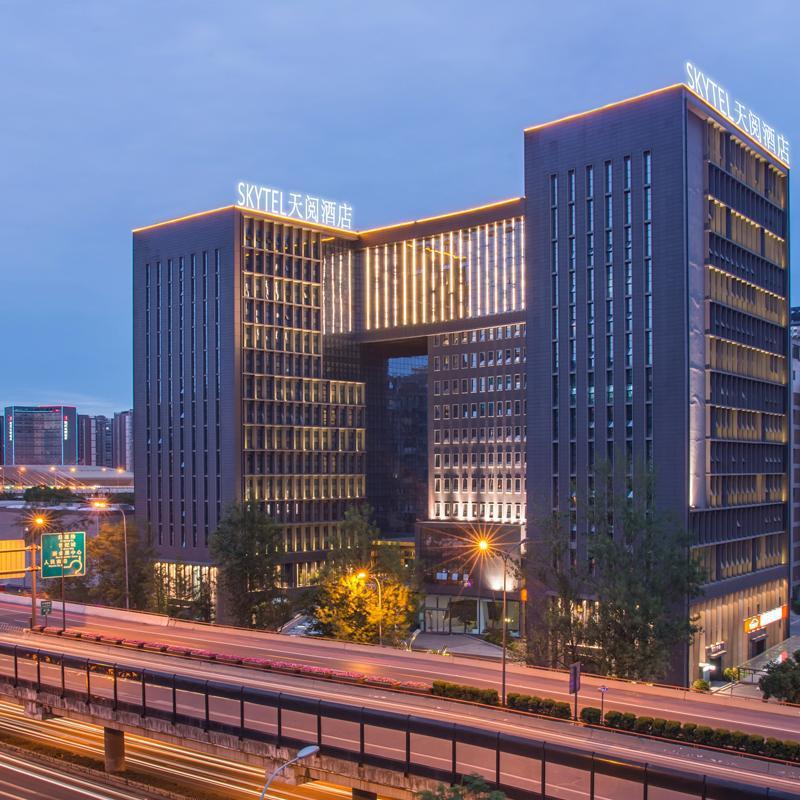 Skytel Hotel Chengdu Thumbnail