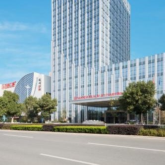 Wanda Realm Maanshan Hotel Thumbnail