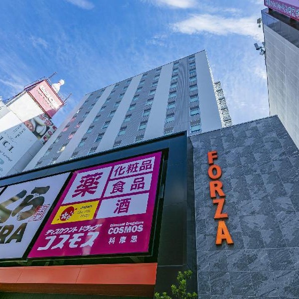 Hotel Forza Osaka Namba Dotonbori Thumbnail