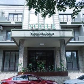 VOGUE HOTEL RESORT AND SPA - Nabran Thumbnail