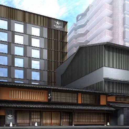 Candeo Hotels Kyoto Karasuma Rokkaku  Thumbnail
