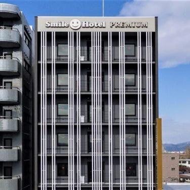 Smile Hotel Premium Hakodate Goryokaku Thumbnail