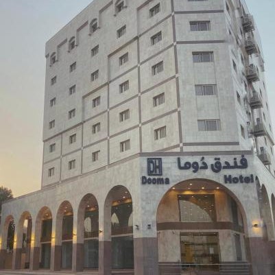 Dooma Hotel Thumbnail