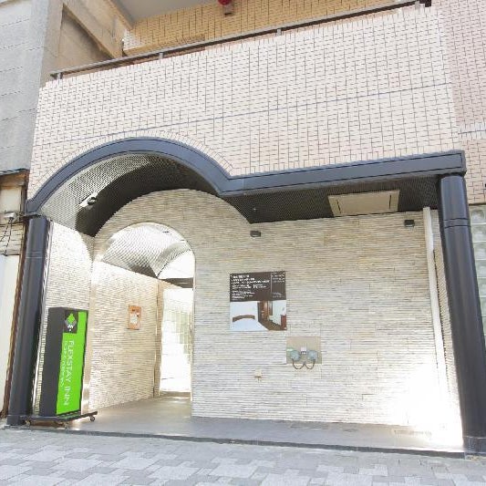 FLEXSTAY INN Kawasaki-Kaizuka Thumbnail