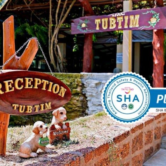 Tubtim Resort Thumbnail