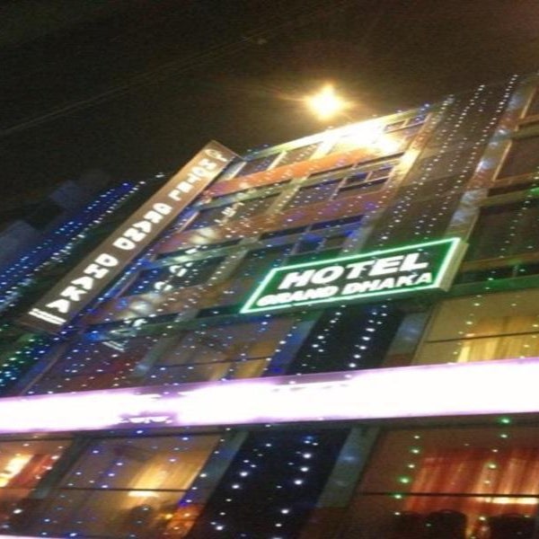Grand Dhaka Hotel Thumbnail