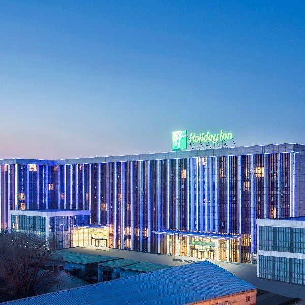 Holiday Inn Beijing Airport Zone By IHG