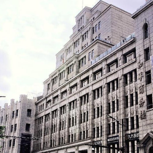 Metropolo Classiq, Shanghai, Off Bund