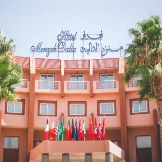 Hotel Menzeh Dalia Thumbnail