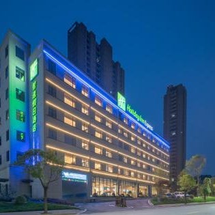 Holiday Inn Express Jingdezhen Ancient Town By IHG