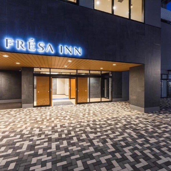 Sotetsu Fresa Inn Hiroshima Thumbnail