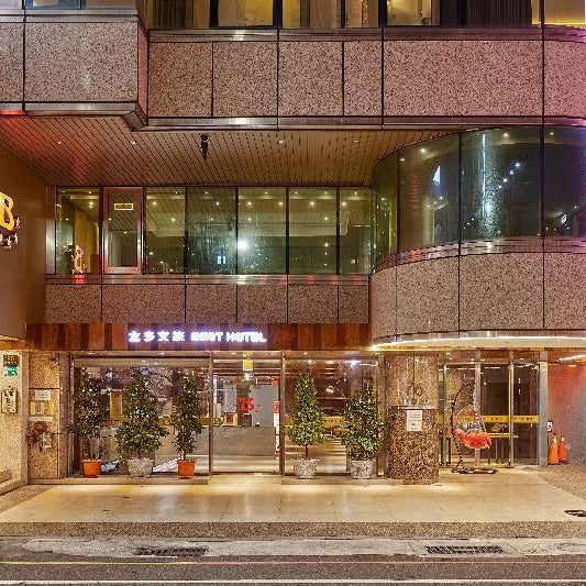 Finders Hotel Tainan Ximen Thumbnail