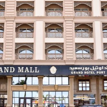 Grand Hotel Port Said