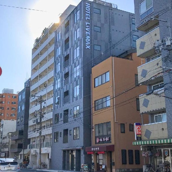 Hotel LiVEMAX Kyoto Nijojo-Nishi Thumbnail