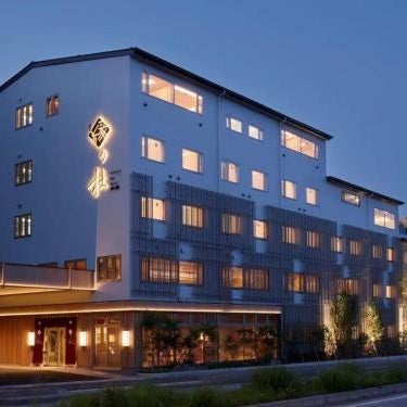 Yukari no Mori Thumbnail