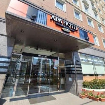 APA Hotel Miyagi Furukawa Ekimae