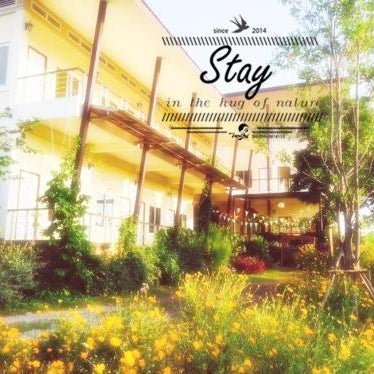 Thorfun Guesthouse in the Garden Thumbnail