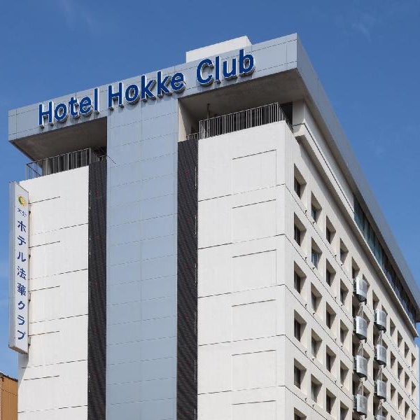 Hotel Hokke Club Oita