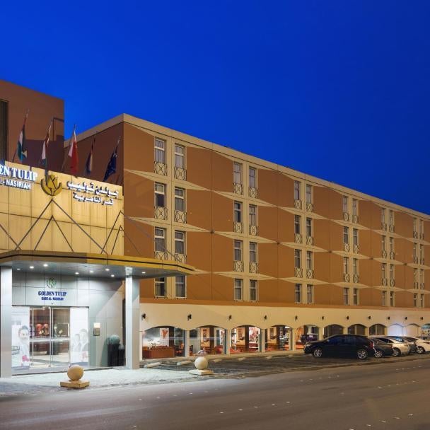 Mena Hotel Nasiriah Riyadh Thumbnail