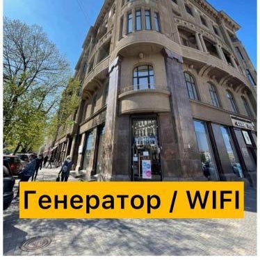 Lift Hotel Boutique - Derybasivska Thumbnail