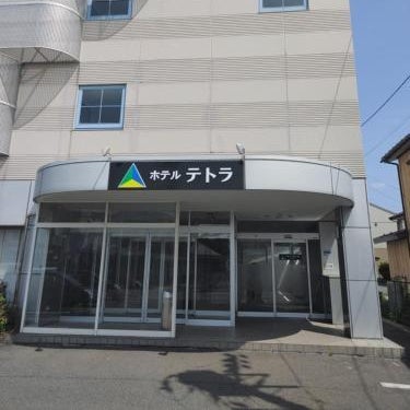 Hotel Tetora HonHachinohe