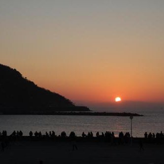 Punta Monpas Hotel Thumbnail